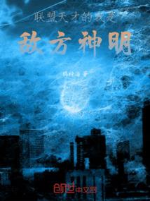 寻找人类本源