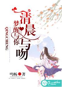 幽默搞笑