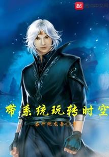 小村大事