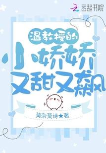 关于我转生璃月的杂记