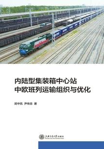 生花落叶