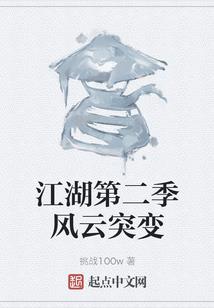 婚恰逢时