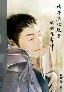 九龙灵武者