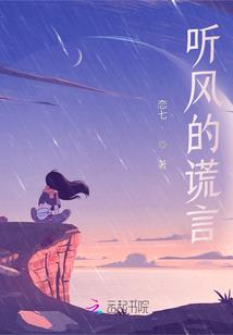 在天空中无尽的冒险