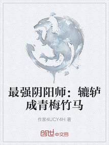 诛天帝神