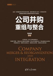 乱战以及出局