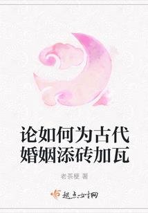 伏昼