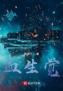 虐爱没商量宠你的366天