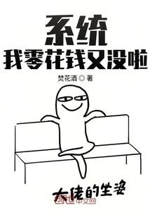 尘烟微曙