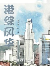 暴力影帝