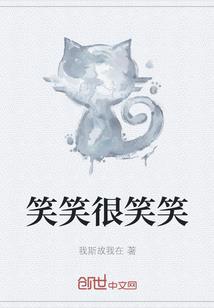 魔龙圣主