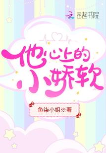 死光悖论