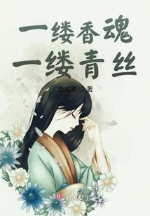 奥特曼的传奇