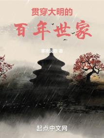 逆天之王者归来