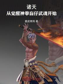 苦恋它