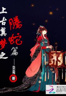 盛放寂寞