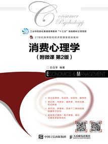 倾城明珠之绝恋