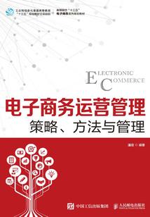 我的20多岁