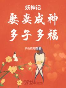 教训让你永不忘