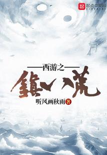 圣白荣耀