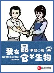 全能变化系统