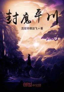 另一个世界来的小售