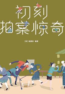 潇潇琉白尘尘路