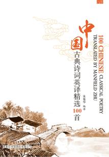 继承了一个道观