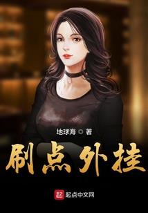 上弦情