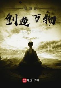斗罗武魂银河奥特曼