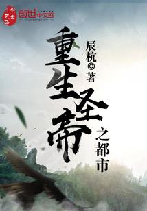小心天降钱洛洛