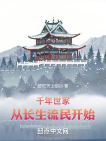 让你临终关怀，你给治愈了？