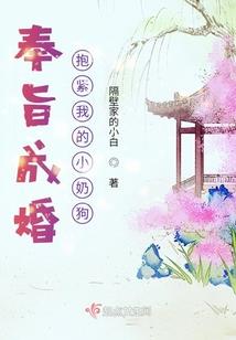 许你永世情缘
