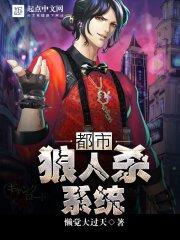 天羽大陆，朱雀
