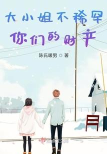 千杯阙