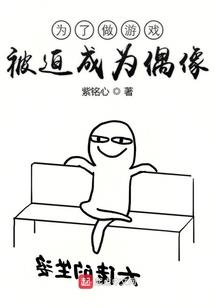 雀阁