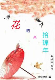 科技黑客