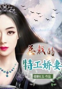 穿回过去当学霸