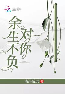 移民过去