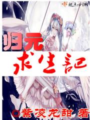 破晓蜃影