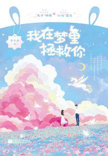我的寂寞无人能代替