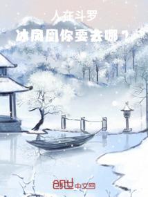 莫说年少轻狂