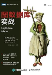 龙之谷重生之战