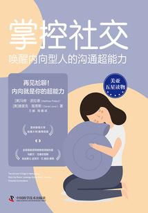 斗破：重生萧炎，无限模拟人生？