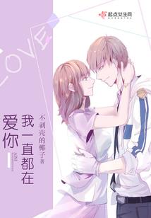 灵霄仙尊