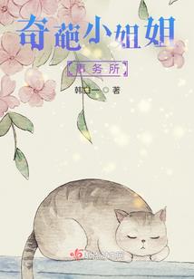 吸血惊情之救赎
