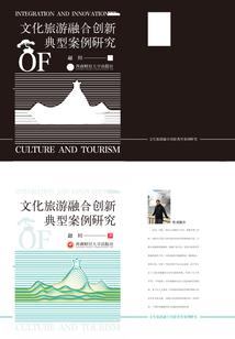 名为绝望写作希望