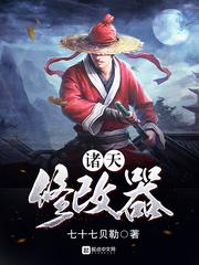 灵国的倒影