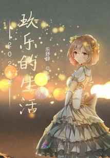 神将无双
