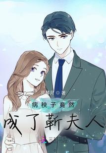 绝殇之嗜
